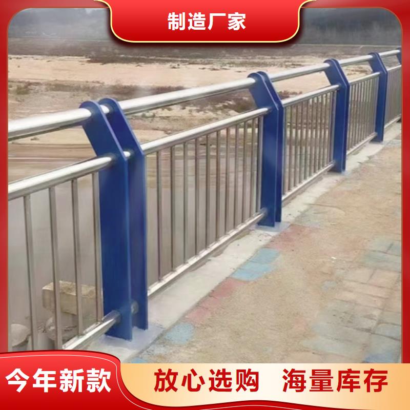 钢丝绳护栏实体厂家