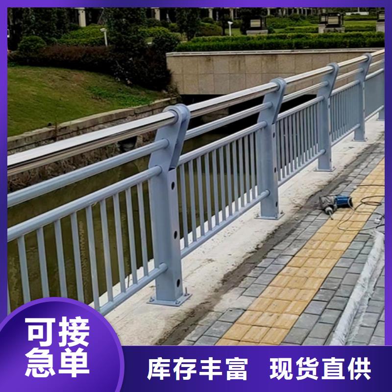 桥梁护栏品质甄选