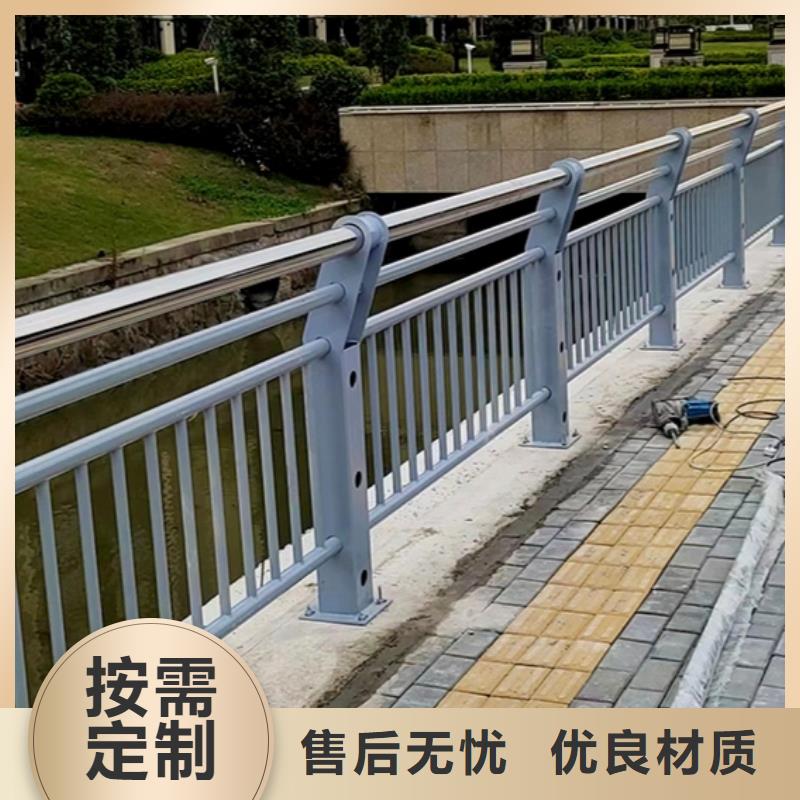 桥梁防撞护栏的规格尺寸