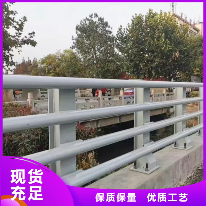 购买河道景观护栏联系家顺金属制品有限公司