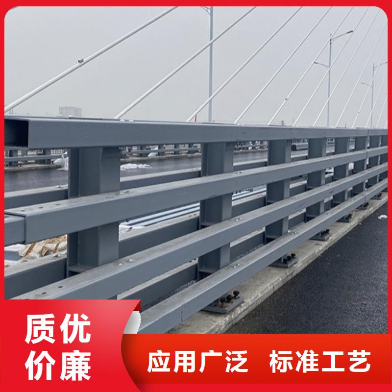 品质保证的钢丝绳护栏厂家