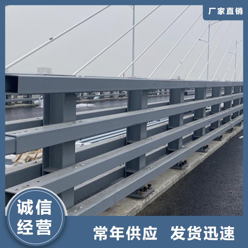 人行道护栏物美价廉
