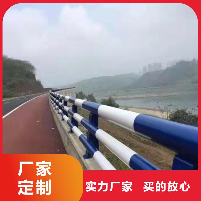 铝合金护栏全国供货