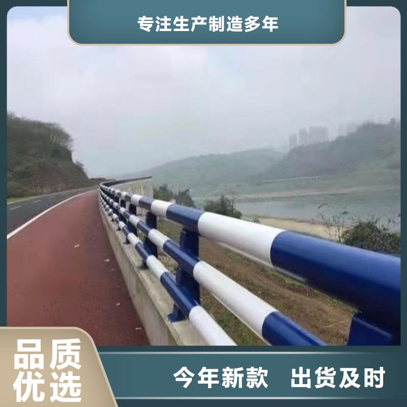 灯光景观栏杆解决方案