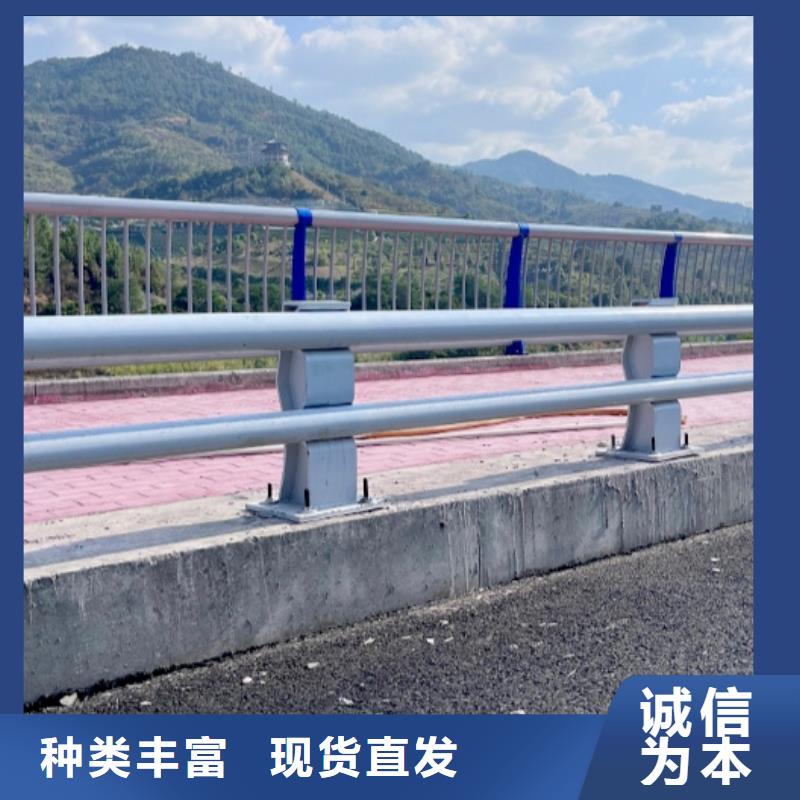 性价比高的不锈钢复合管护栏供货商