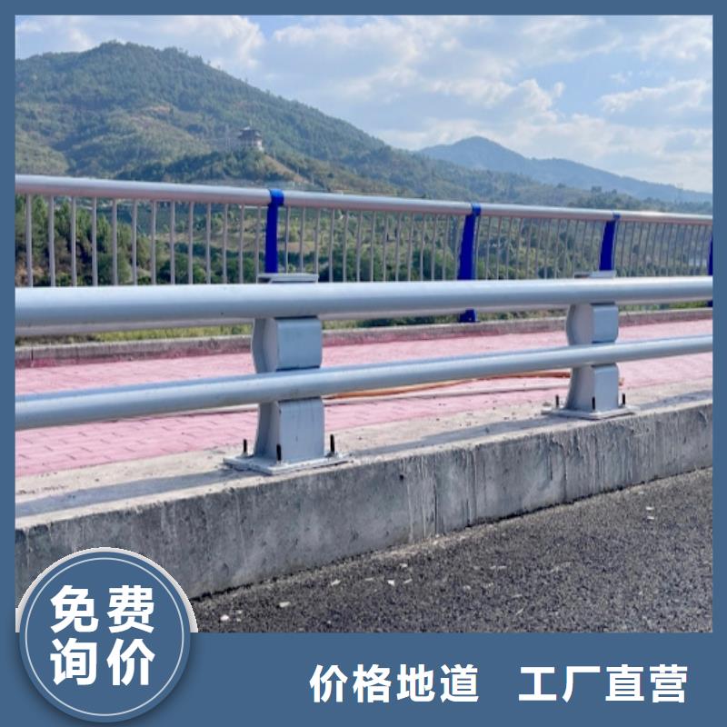 钢丝绳护栏参数