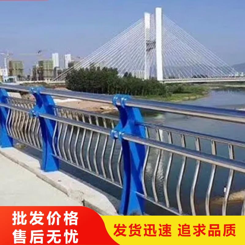 防撞护栏立柱定做厂家
