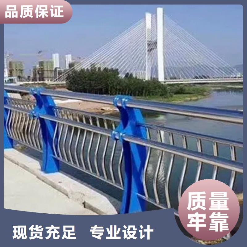 不锈钢复合管护栏经销商