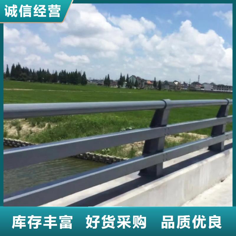 不锈钢护栏生产商_家顺金属制品有限公司