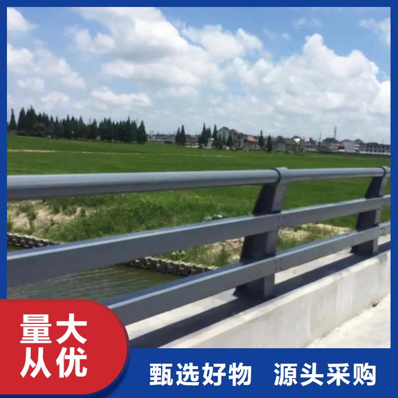 不锈钢复合管护栏厂家实力可靠