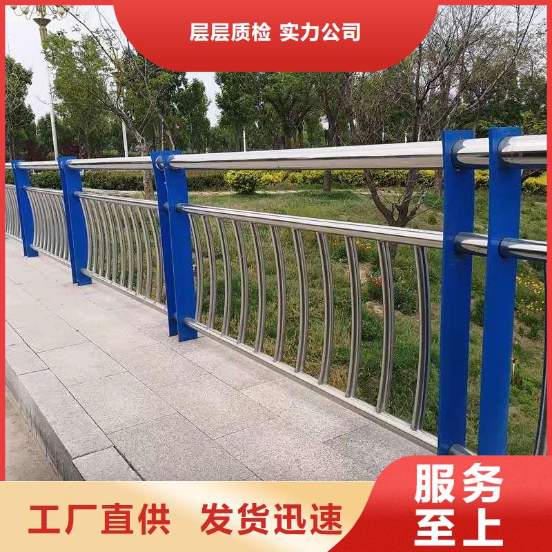 桥梁防撞护栏实力雄厚