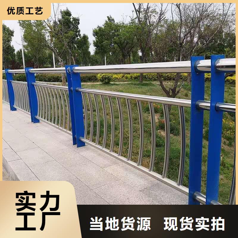 铝合金护栏行内优选