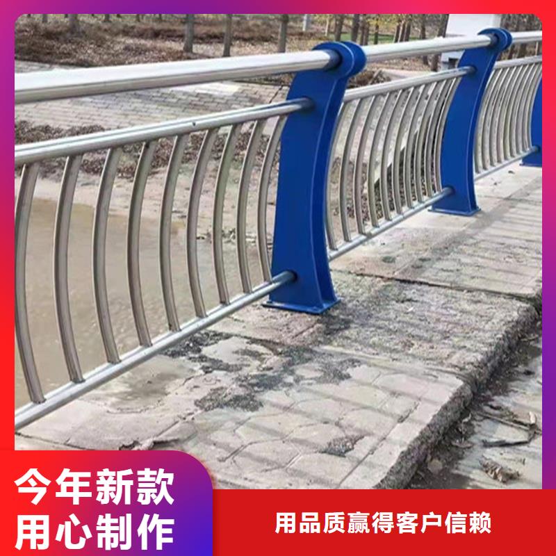 桥梁护栏厂家供应批发