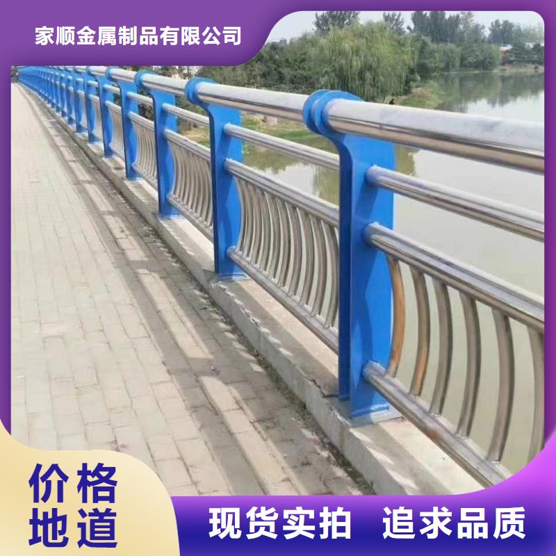 钢丝绳护栏参数