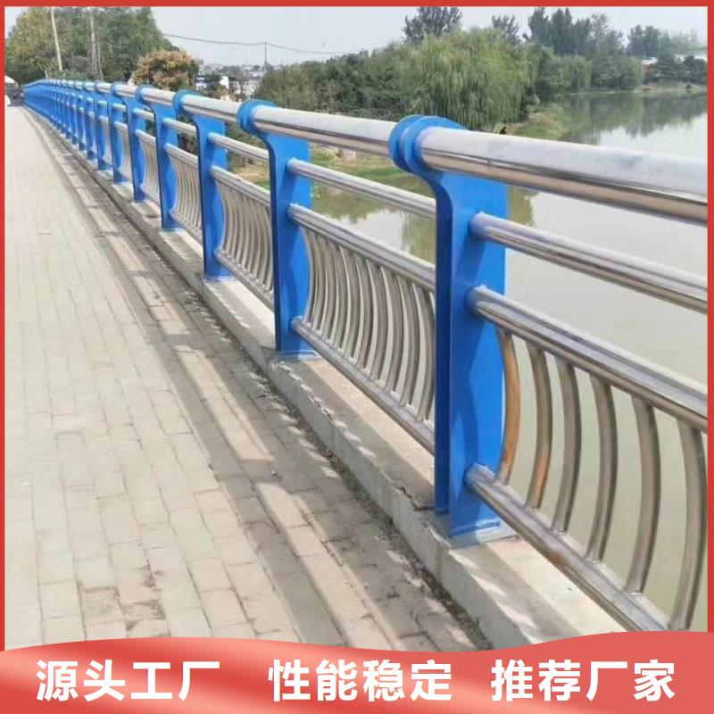 防撞护栏质量稳定