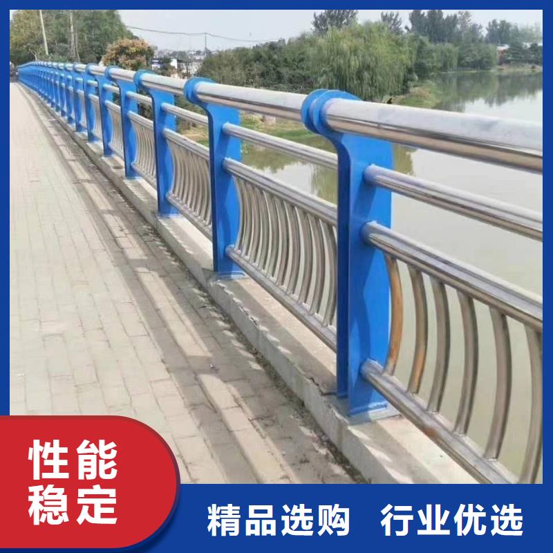 河道景观护栏本地厂家放心购买