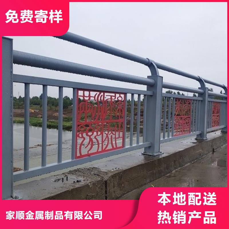 桥梁护栏供应商