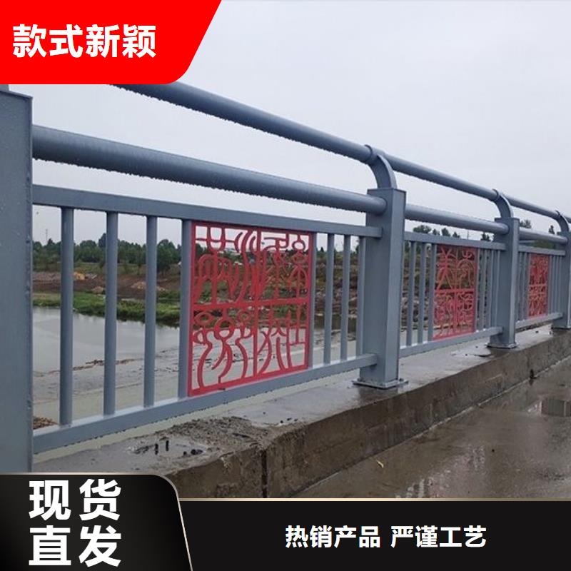河道景观护栏施工方案