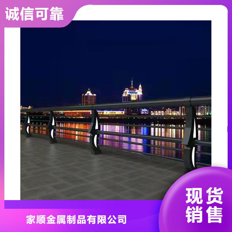 钢丝绳护栏老品牌