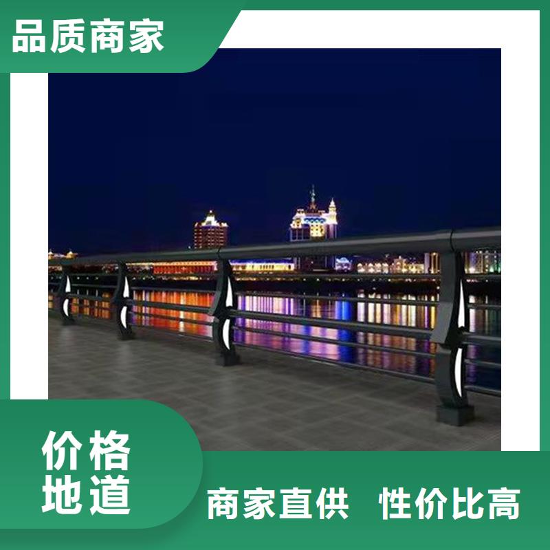 品牌的铝合金护栏公司