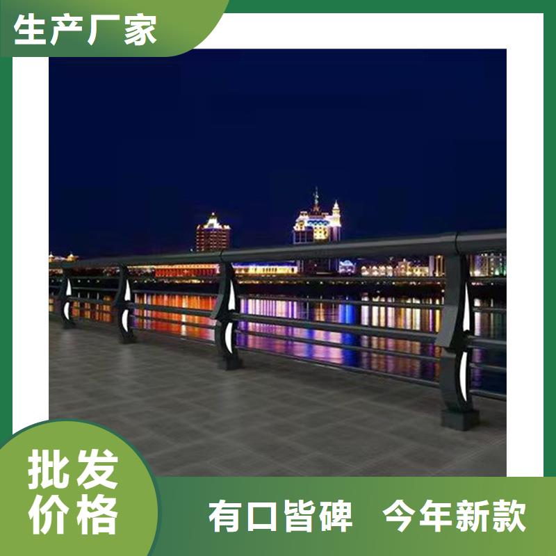 桥梁护栏实地厂家
