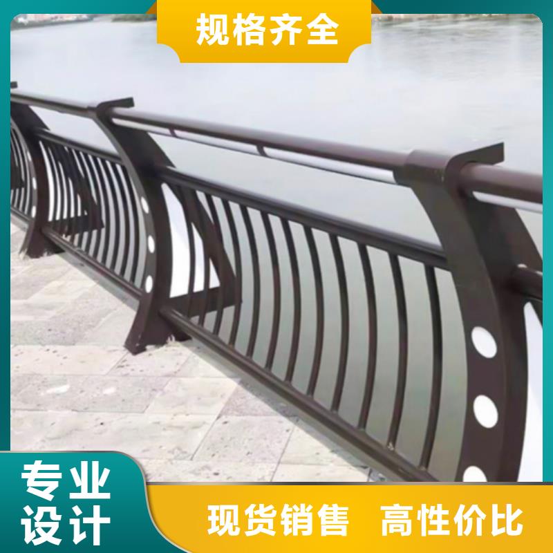 防撞护栏立柱现货批发