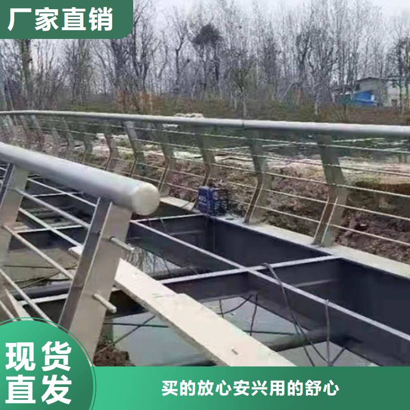 钢丝绳护栏质优价廉
