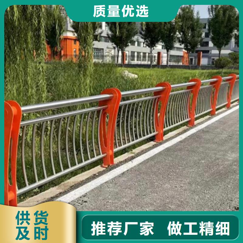 河道景观护栏厂家-交期短