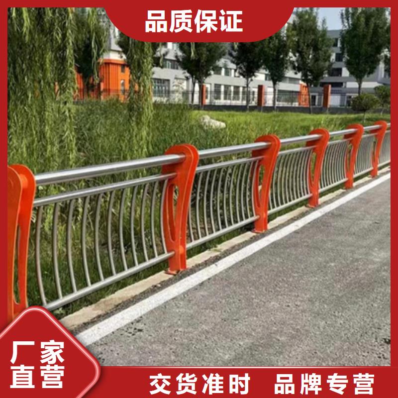 铝合金护栏快速下单