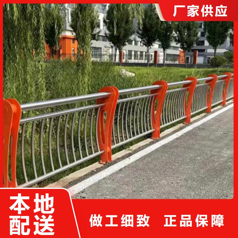 河道景观护栏加工厂家