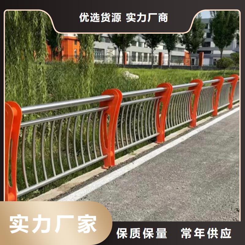 桥梁防撞护栏的规格尺寸