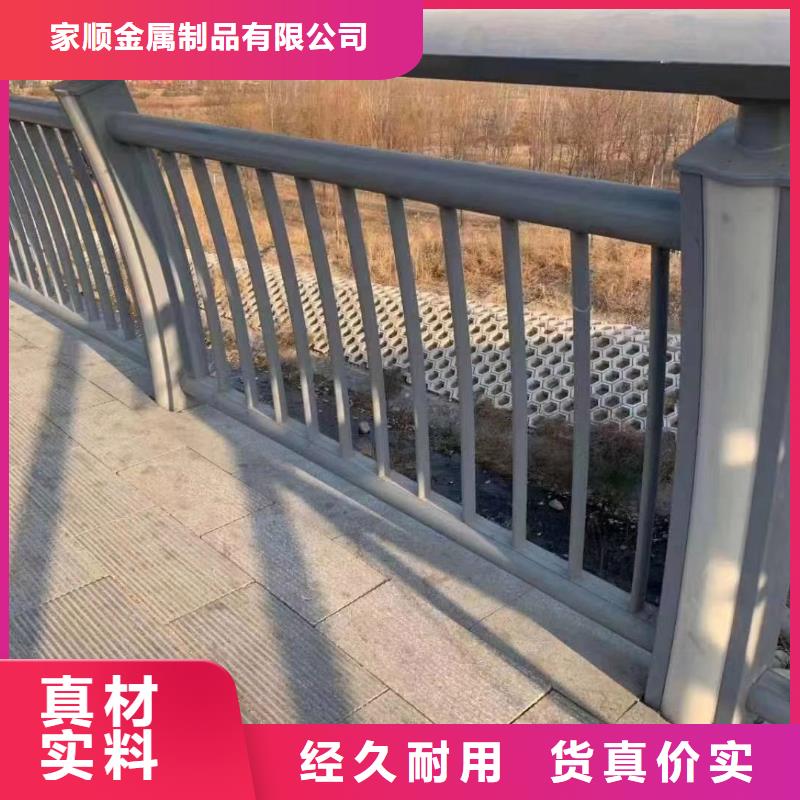 欢迎选购##桥梁防撞护栏厂家