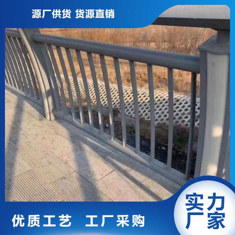 购买河道景观护栏联系家顺金属制品有限公司
