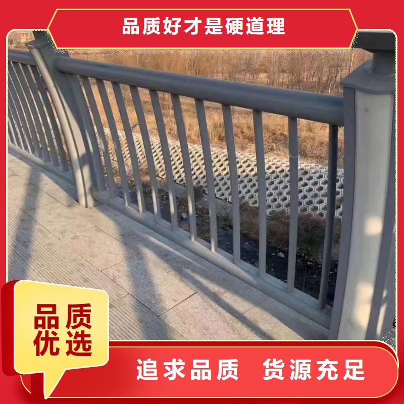不锈钢复合管护栏-不锈钢复合管护栏专业厂家