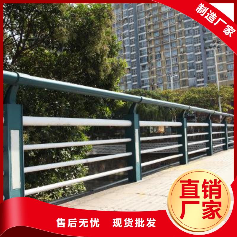 桥梁护栏厂家供应批发