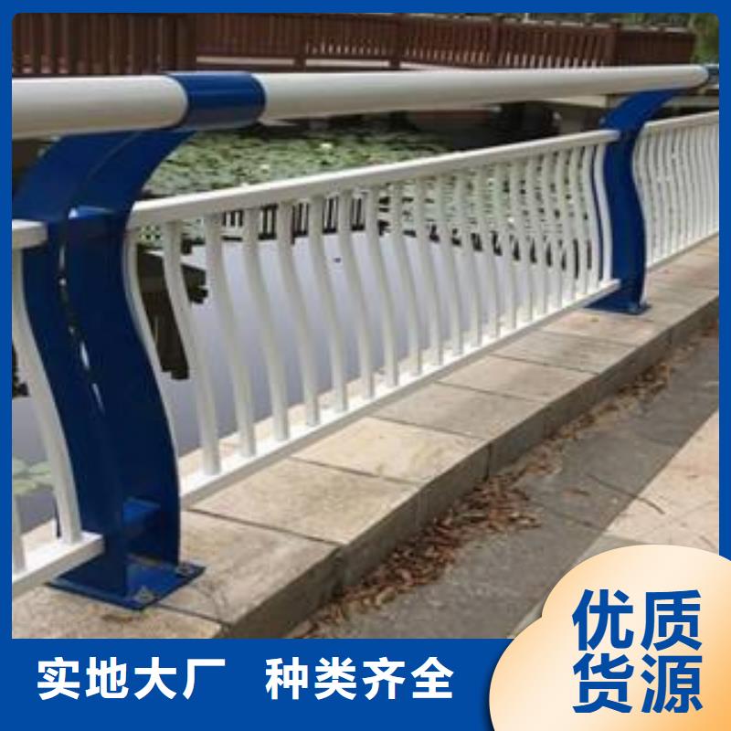 河道景观护栏口碑