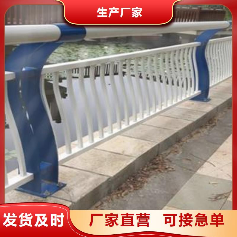 发货速度快的河道景观护栏批发商