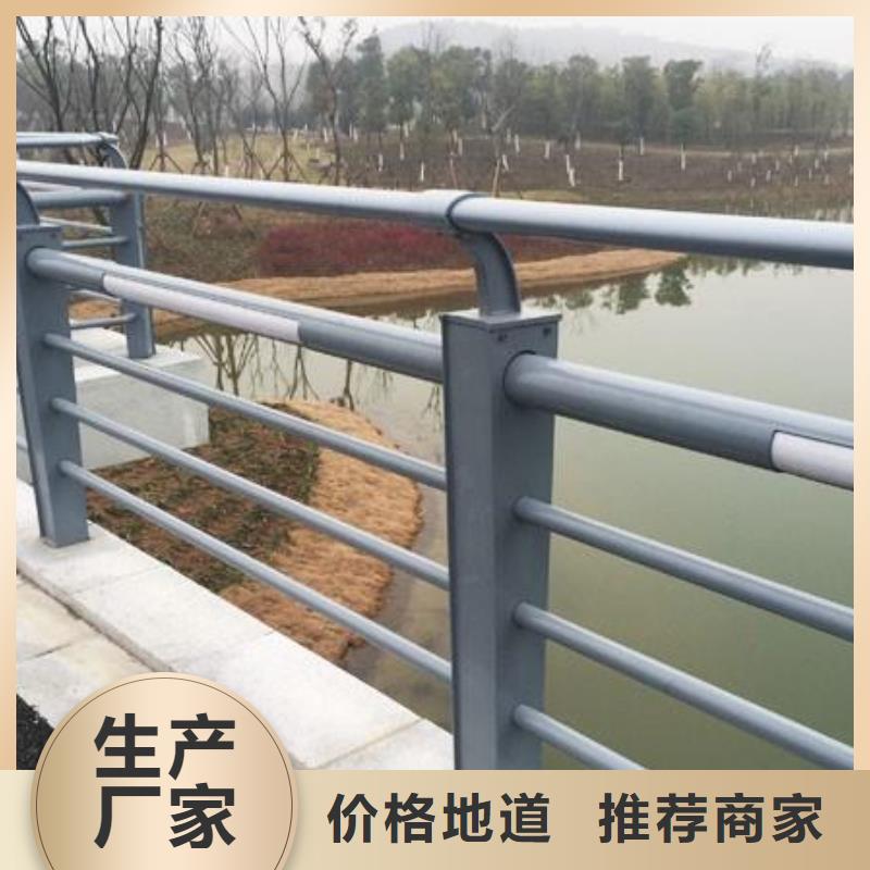桥梁防撞护栏行情