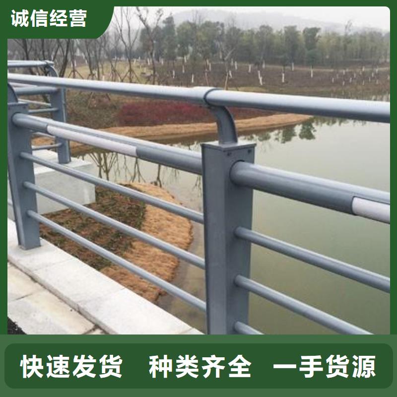 #桥梁防撞护栏#厂家直销