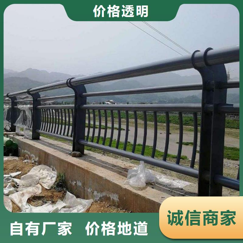 铝合金护栏企业-价格合理