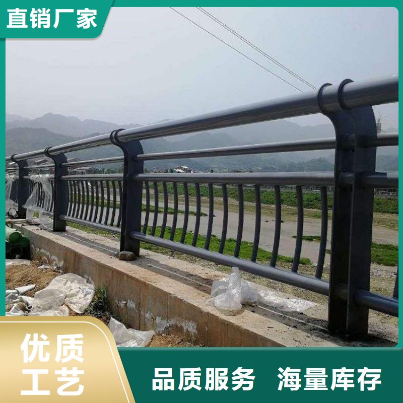 桥梁防撞护栏厂家价格合理