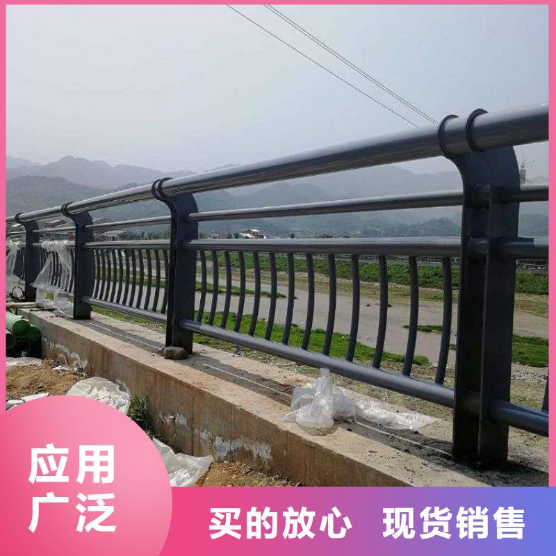 不锈钢复合管护栏质保2年