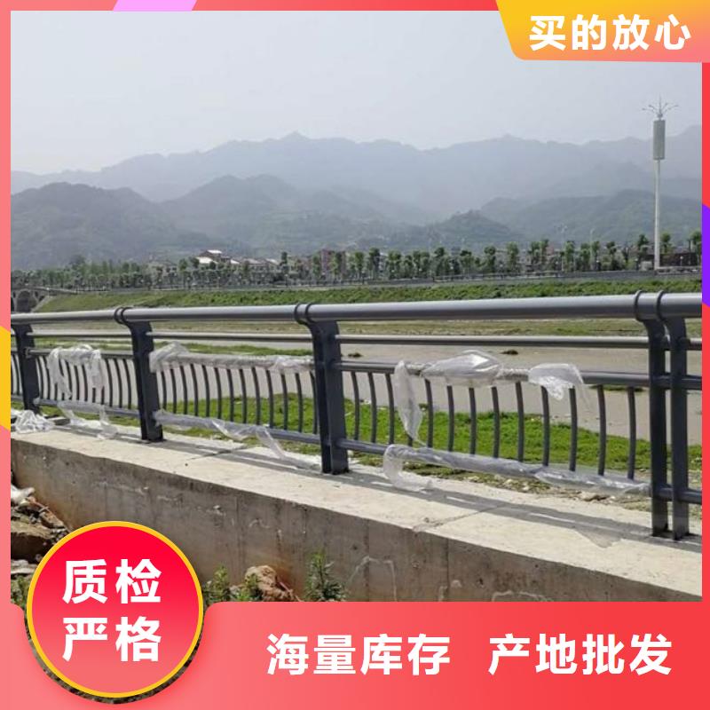 桥梁护栏品质甄选