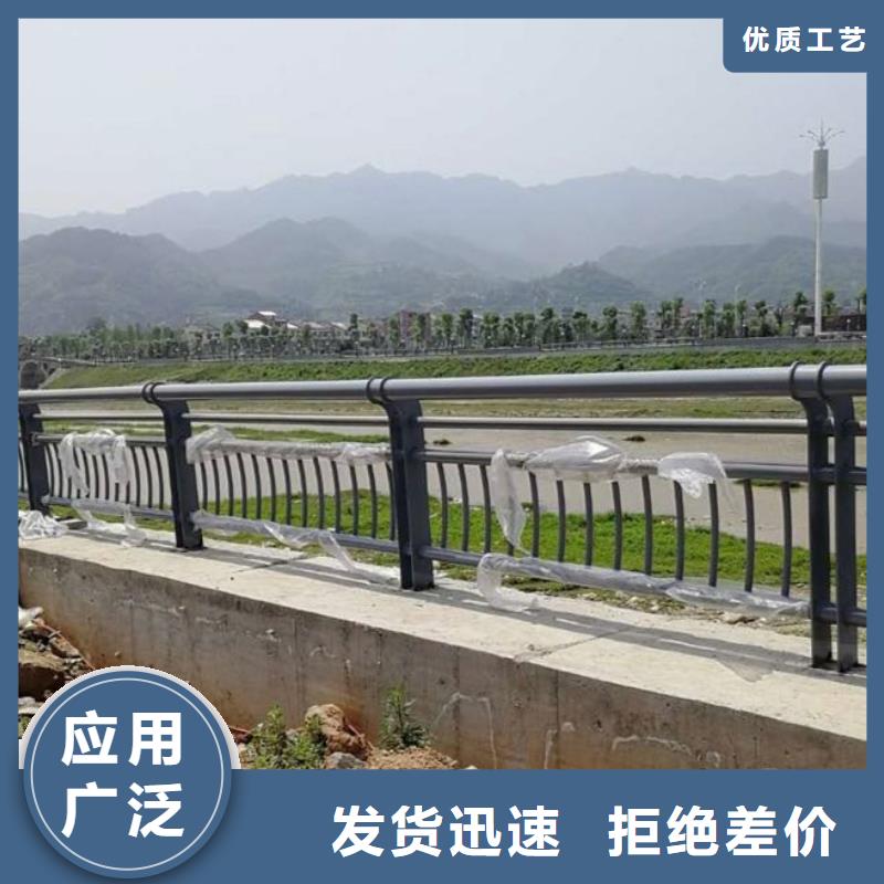 灯光护栏发货快速