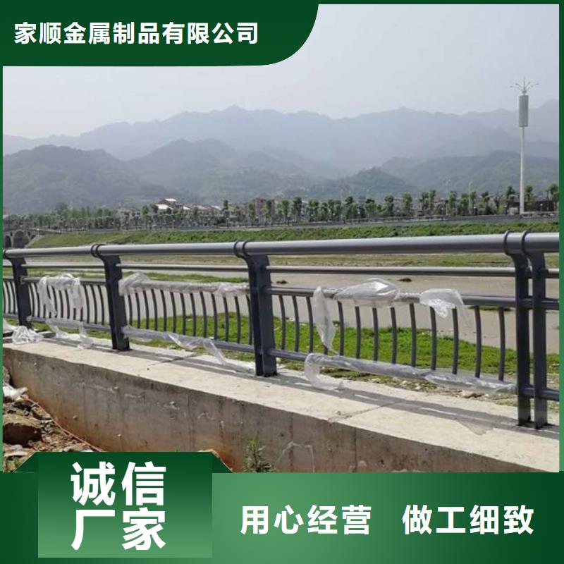 钢丝绳护栏品质优越