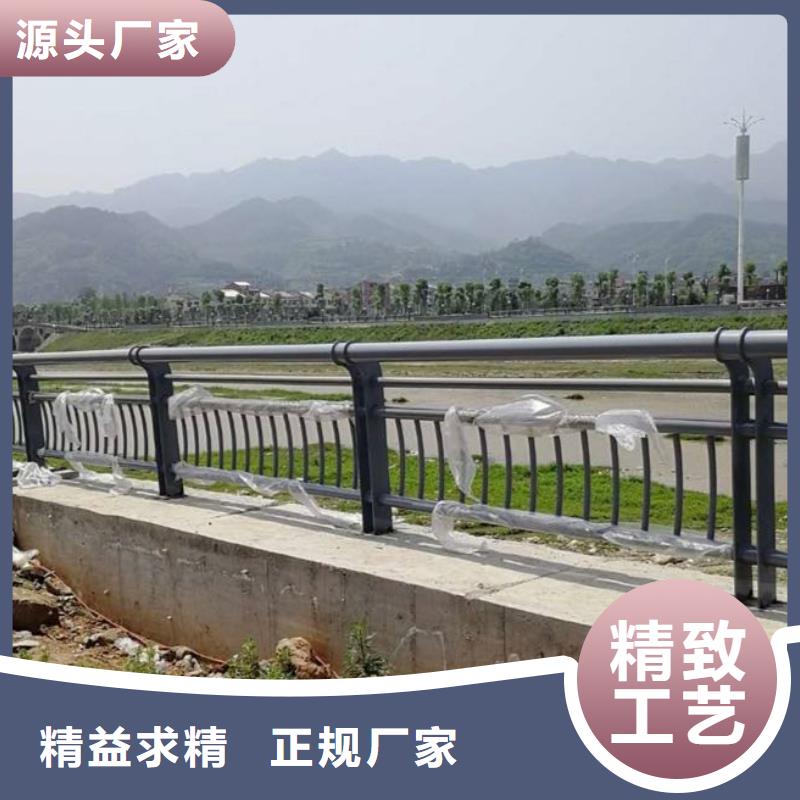 不锈钢复合管护栏厂家【不锈钢复合管护栏吧】