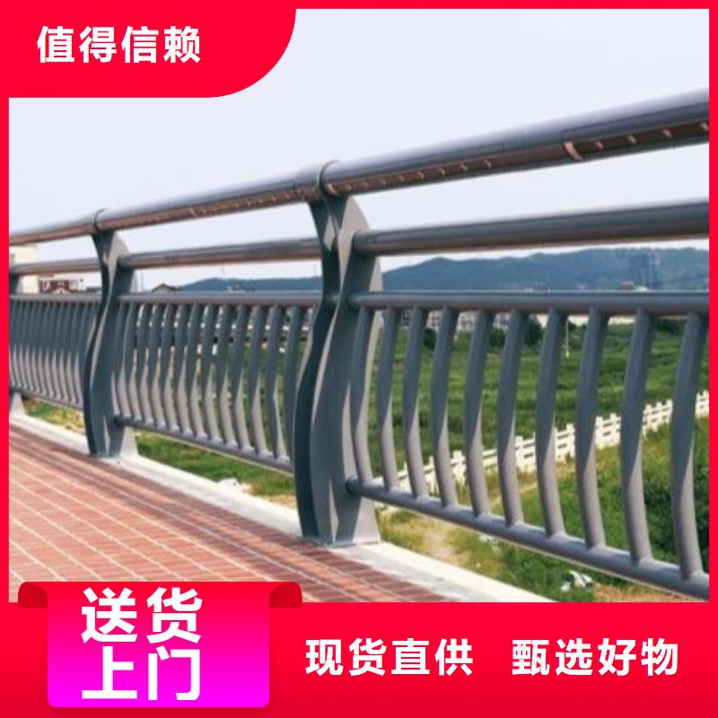桥梁护栏查看详情