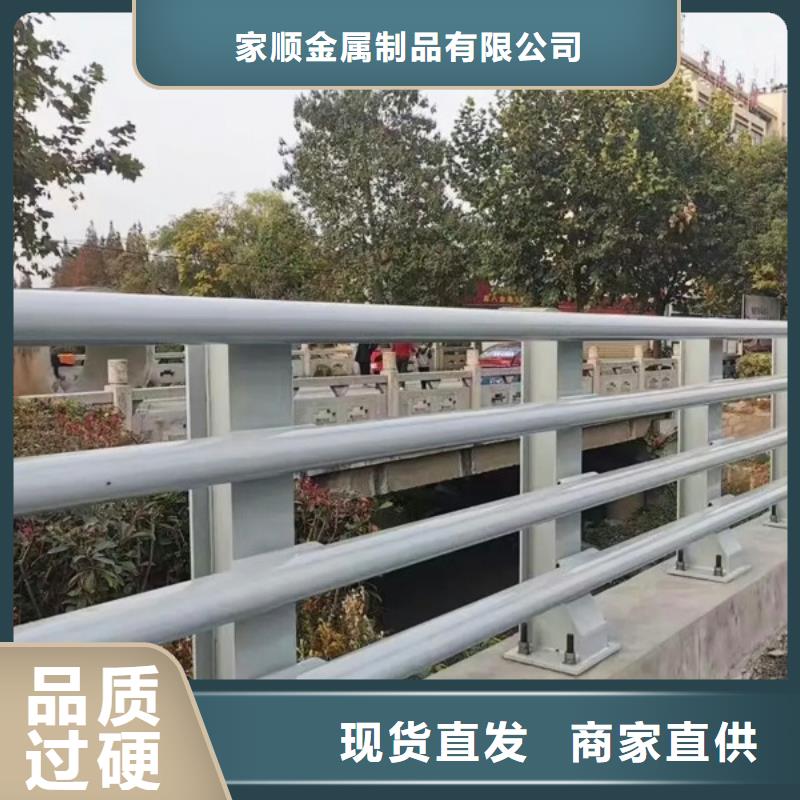 诚信为本桥梁防撞护栏厂家