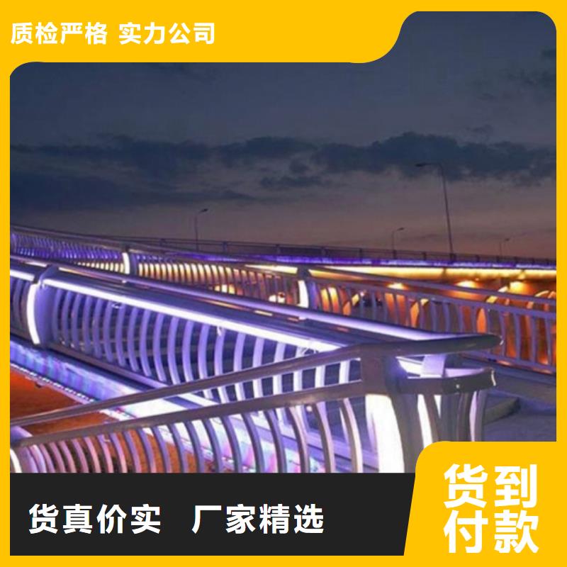 桥梁防撞护栏货比三家再购买