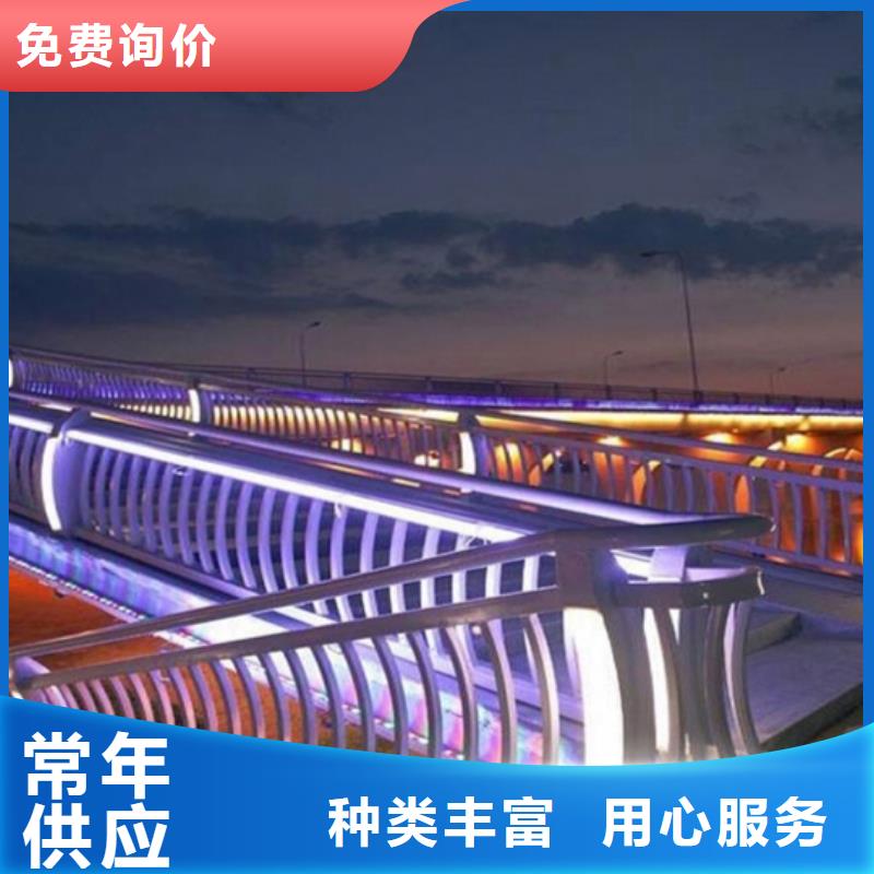 品牌的铝合金护栏公司